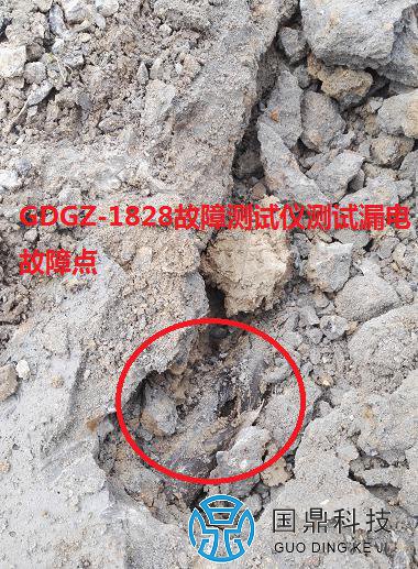 380V电缆漏电故障现象