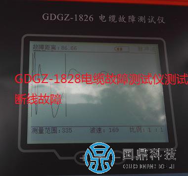 地埋380V电缆故障波形图
