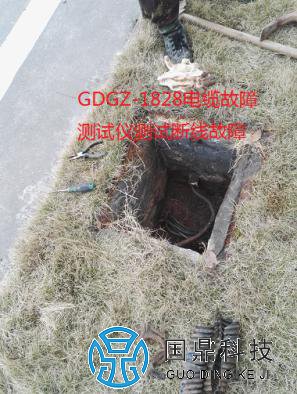 380V电缆断故障现象