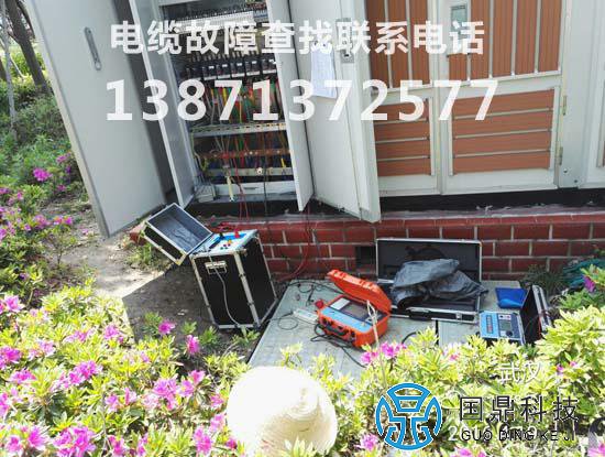 GDGZ-1828电缆故障测试仪现场