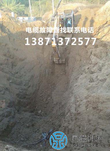 埋深10米地埋电缆故障