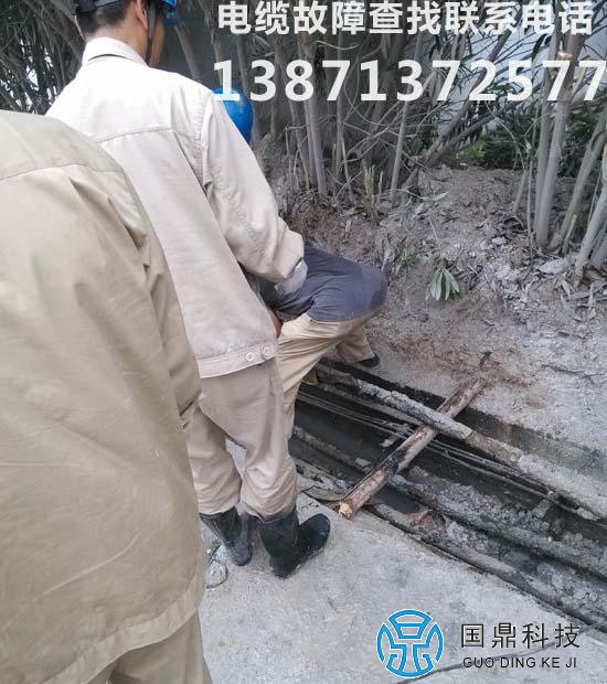 电缆沟里的电缆故障