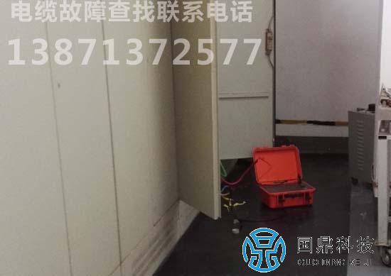 380V电缆故障查找现场