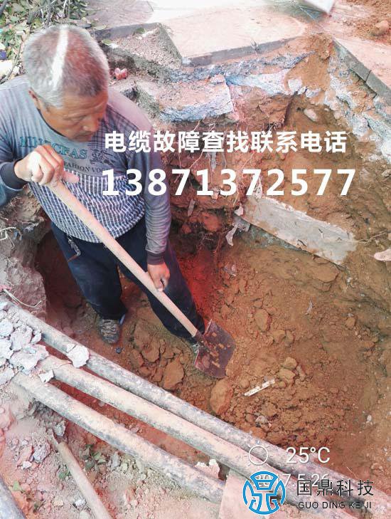 浙江低压电缆故障检测现场
