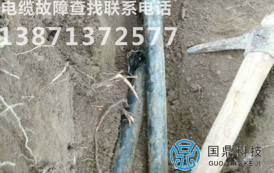 浙江低压电缆故障结果