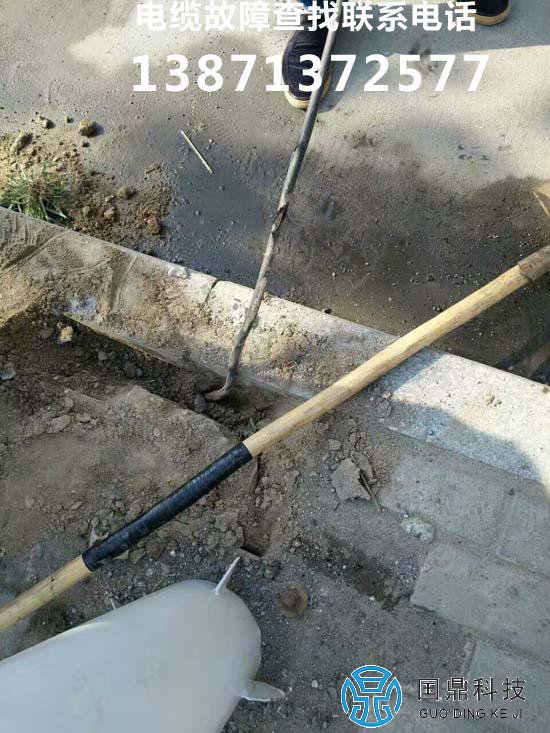 重庆电缆故障探测现场