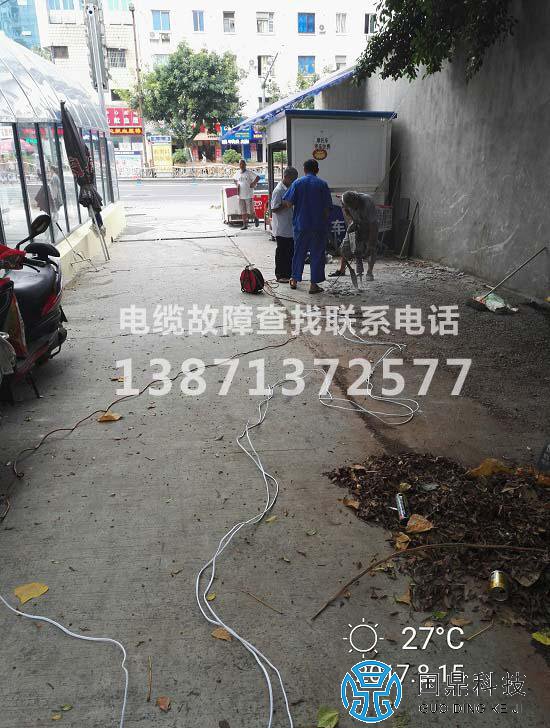 青海10KV电缆故障测试现场