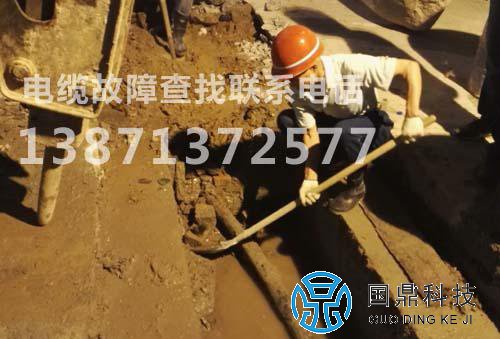 海南10KV高压电缆故障查找现场