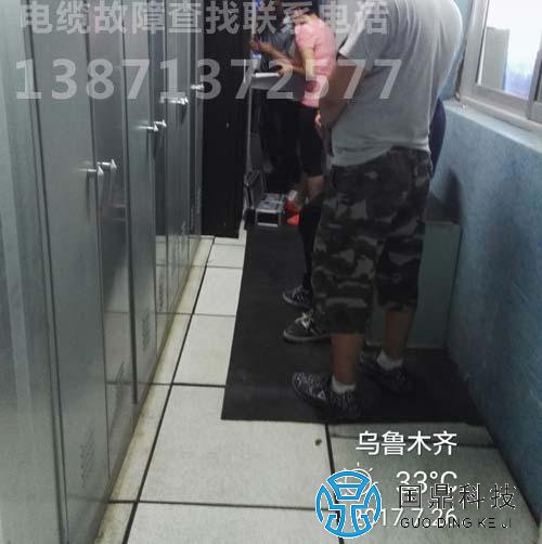 新疆铁路电缆故障测试
