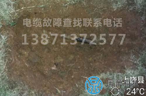 江西电缆故障检测公司查找电缆故障结果
