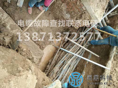 云南电缆故障测试