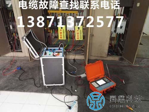 GDGZ-1828电缆故障测试仪变电站工作图