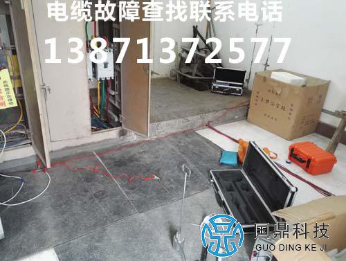 检测电缆故障现场