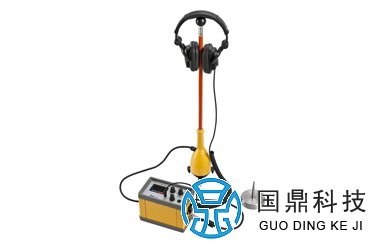 电缆故障定位仪