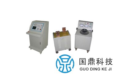 大电流发生器