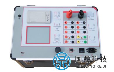 互感器特性综合测试仪