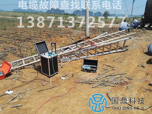 四川地下电缆故障检测