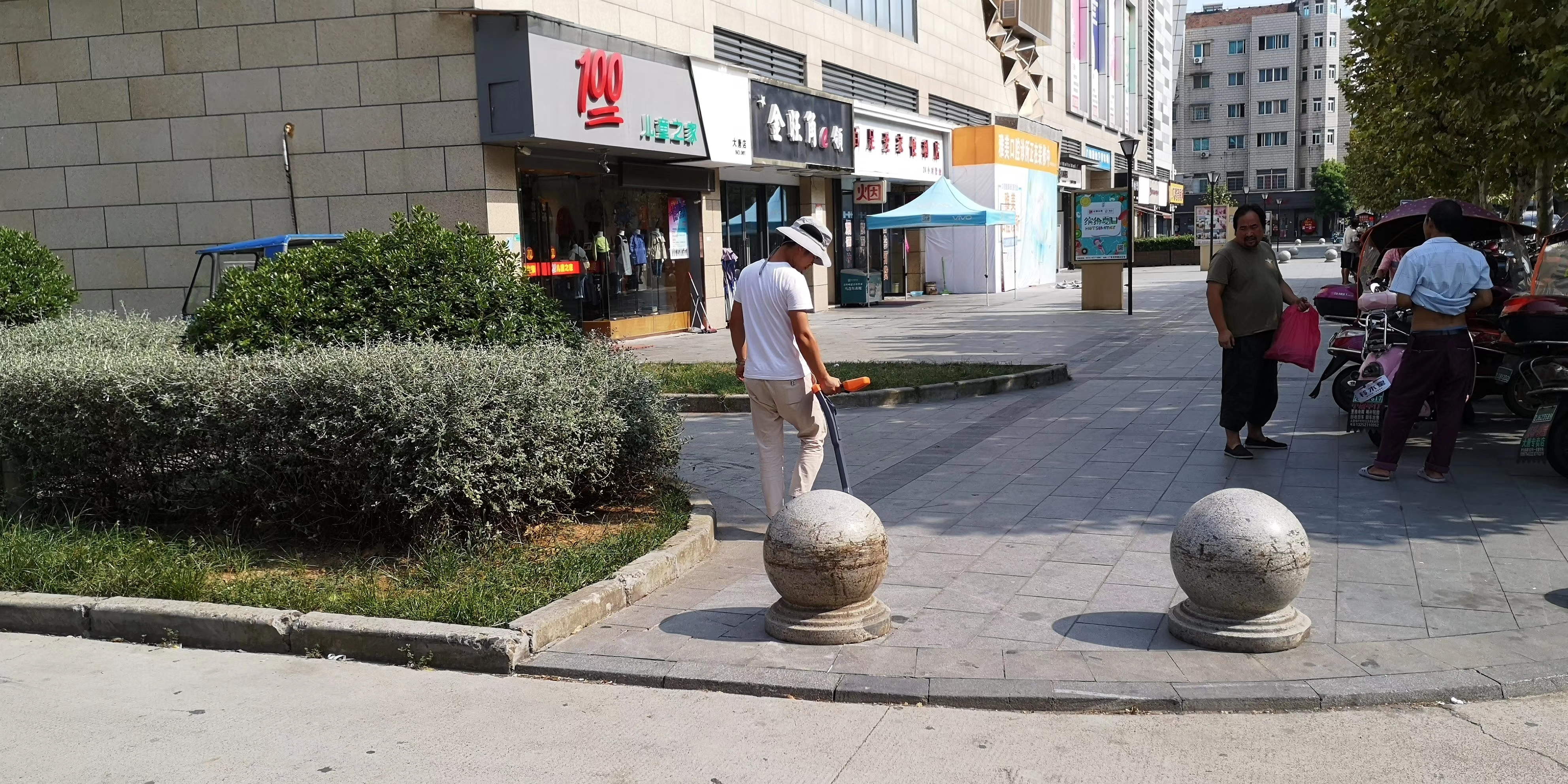 地下管线测量